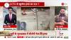 Latest Moradabad News in  Hindi