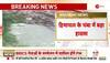 himachal chamba police vehicle fell