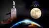isro mission chandrayaan 3