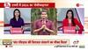pm modi hindi
