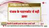 bsf shot intruder