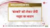 india-pakistan partition explainer
