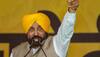 punjab mohalla clinic inaugration