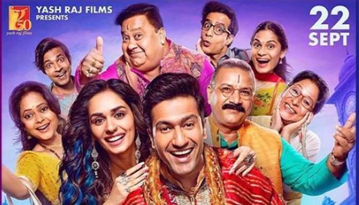 The Great Indian Family: Vicky Kaushal's Film To Release Theatrically On Sept 22