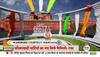 mallikarjun kharge absent