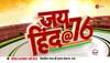pm modi independence day speech 2023 live