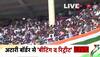 wagah border live