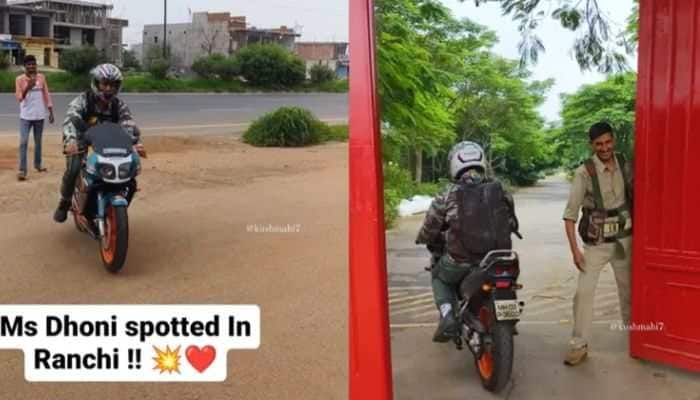 Watch: MS Dhoni Spotted Riding Bike In Ranchi, Fan Records Video Outside  House | Cricket News | Zee News