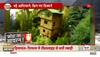 himachal road block news