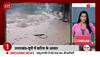 gyanvapi asi survey live