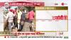 terrorist killed in jammu and kashmir