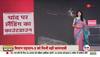 chandrayan 3 latest news