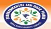 Over 50 Crore Jan Dhan Accounts Opened In 9 Yrs