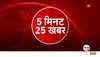 Chandrayaan-3 Landing News LIVE