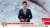 हिमाचल प्रदेश JP नड्डा अनुराग ठाकुर दौरा