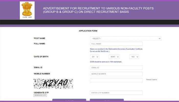 AIIMS Recruitment 2023: Apply For Non-Faculty Posts On aiimsmangalagiri.edu.in, Direct Link Here