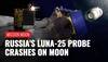 Russia's Luna-25