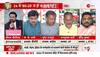 opposition meeting patna