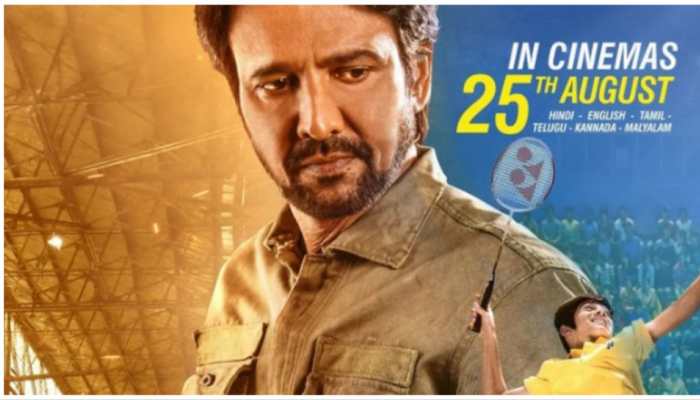 Bollywood News: Kay Kay Menon-Starrer ‘Love All' Features Real Sportspersons As Actors, Film Releases On THIS Date - Deets Inside 