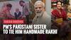 Rakhi sister