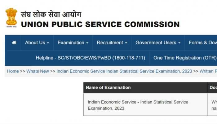 UPSC IES/ISS Result 2023 Declared On upsc.gov.in, Direct Link To Download PDF Here