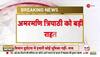Uttar Pradesh news अमरमणि त्रिपाठी को बड़ी राहत
