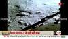 chandrayaan landing live