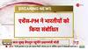 narendra modi latest