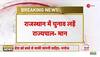 bhagwant mann oath