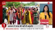Internet service stopped in mewat till 28 august