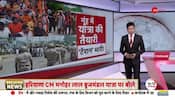 Nuh Shobha Yatra: Statement of VHP leader Vinod Bansal – Shobha Yatra will be taken out in Nuh on Monday