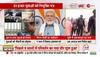 pm modi rojgar mela 2023