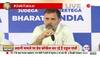 rahul gandhi on adani sansad tv