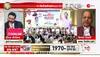 deepak jha vs kk sharma