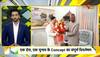 dna one nation one election