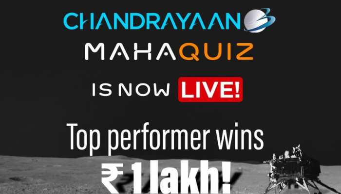 ISRO &amp; MyGov Launch Chandrayaan-3 MahaQuiz With Cash Prize Up To Rs 1 Lakh - Check How To Participate 