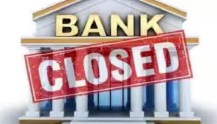 Janmashtami Bank Holiday: Will Banks Close On September 6 Or 7? Check City-Wise List Here