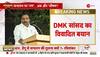 a raja about sanatan dharma