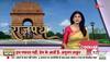 smriti irani on udhayanidhi stalin