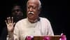 rss chief mohan bhagwat akhand bharat speech