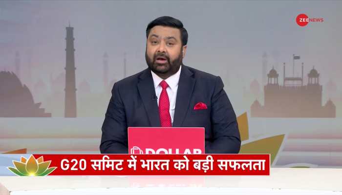 The world is seeing India's strength in G20
