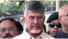 Former Andhra CM Chandrababu Naidu Arrested In Skill Development Case