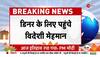 Bharat mandpam