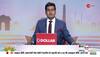 delhi g20 summit news