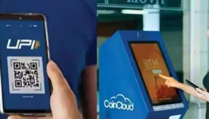 Good News: Forgot ATM Card At Home? Now You Can Withdraw Cash Using UPI; Know How