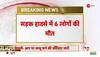 rajasthan road accident news