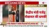 gajendra singh shekhawat speech