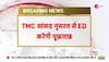 ED Questions TMC Leader Nusrat Jahan