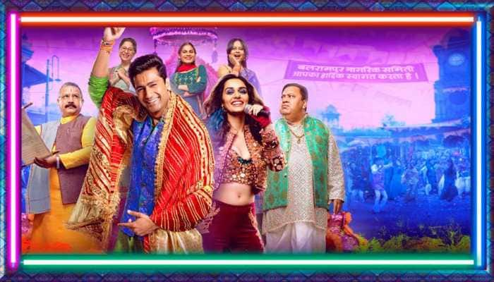 The Great Indian Family Trailer: Vicky Kaushal, Manushi Chhillar Steal The Show In This Joint Family Saga - Watch