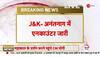 मुठभेड़ में सेना का एक जवान शहीद और SPO सहित तीन घायल